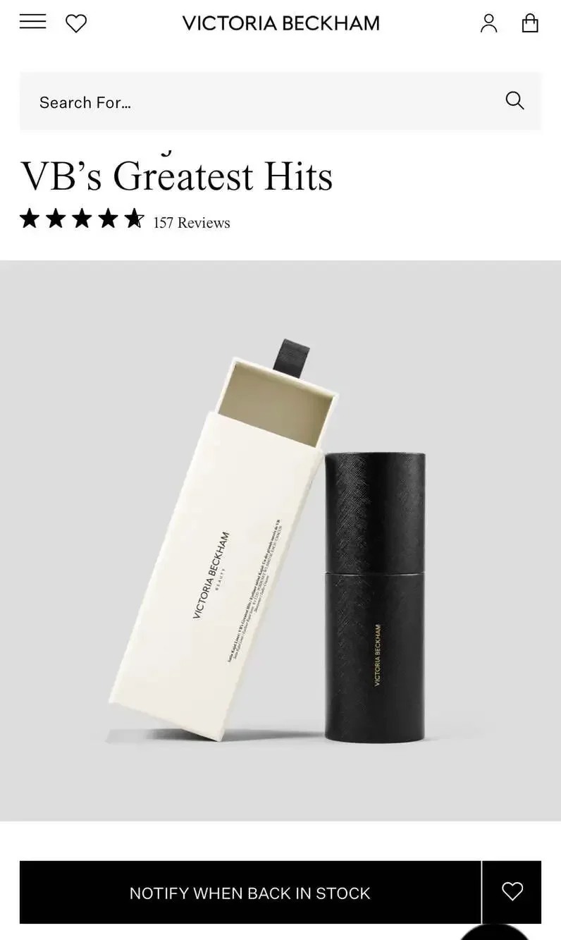 Victoria Beckham Beauty Satin Kajal Liner Gift Set: 8 VB's Greatest Hits. NEW!